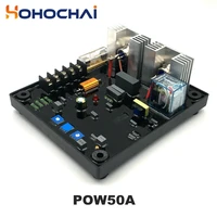 high quality pow50a avr universal automatic voltage regulator generator stabilizer genset parts