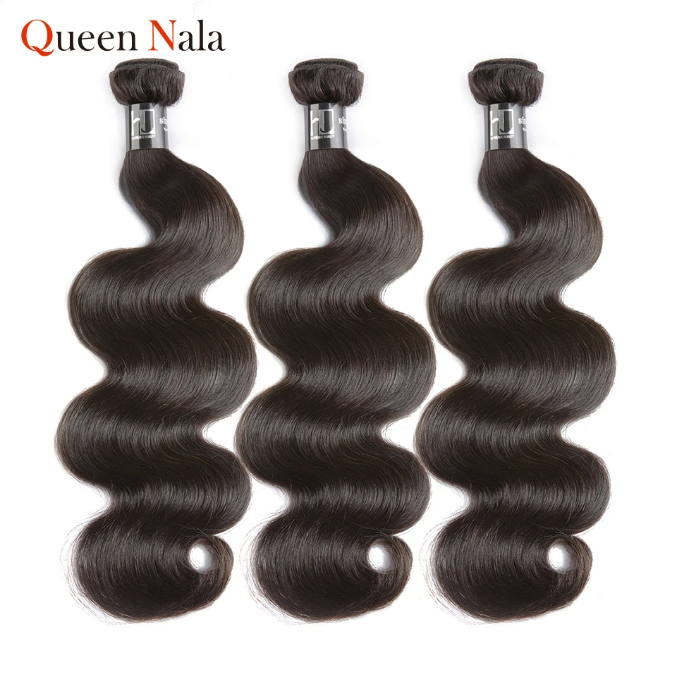 Волнистые Волосы Queen Nala OneCut 8 30 дюймов P бразильские волосы волнистые пучки