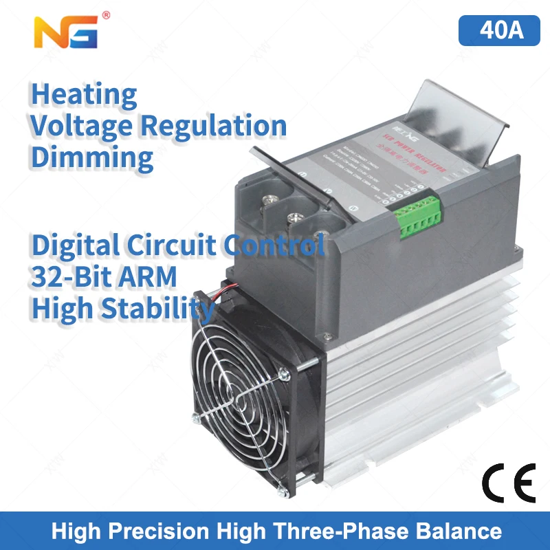 Бесплатная доставка 3 фазы регулятор мощности с 4 20мА контроль SCR тиристорный 40А