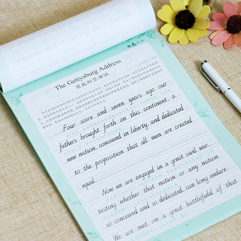 Quick 3D Groove итальянская курсиальная детская тетрадь для начальной и английской