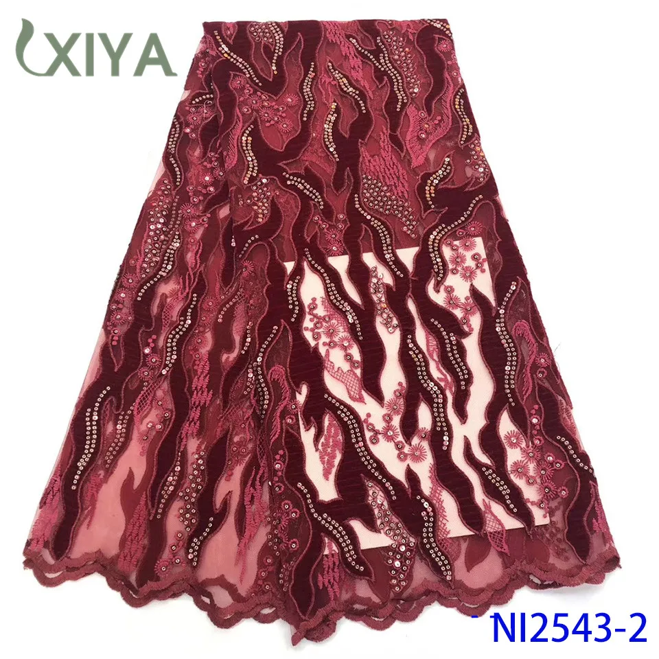 Кружевная винно красная африканская кружевная ткань бархатные кружевные ткани
