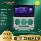 Автомагнитола NaviFly 7862 QLED, экран 1280x720, Android 10, GPS, DSP, Carplay, 4G, для Mazda 5 2 CR 2005 - 2010
