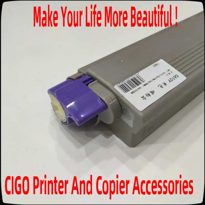 Для тонер-картриджа Oki C5850 C5950 MC560 сброс тонера для Okidata C5850DN C5850N C5950DN C5950DTN C5950N MC560N