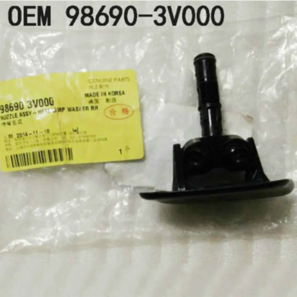 Крышка сопла для мойки головного света 2P Hyundai 11 14 Azera 986803V000 986903V000|Автобусные фары| |