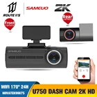 Автомобильный видеорегистратор SAMEUO U750, камера для приборной панели, с камерой заднего и Переднего Вида, GPS, HD, 24 часовым мониторингом парковки