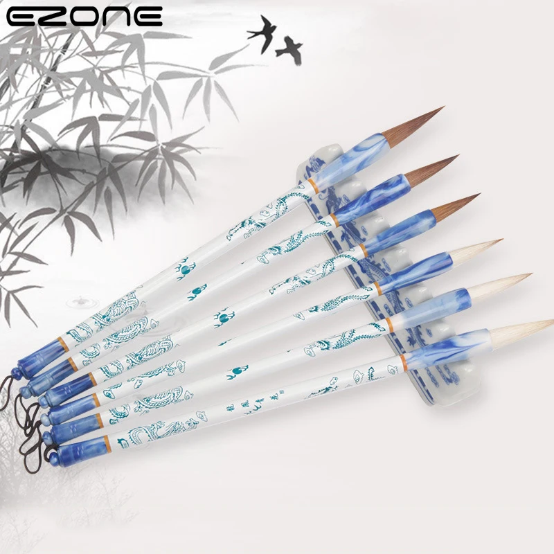 

Кисть EZONE для рисования акварелью, мягкая кисть с узором из синего и белого фарфора, для китайской каллиграфии, школьные принадлежности
