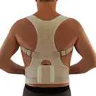 Корректор осанки, Регулируемый магнитный фиксатор для тела, плечевой ремень, для мужчин и женщин, для правильной терапии спины, LDIR889