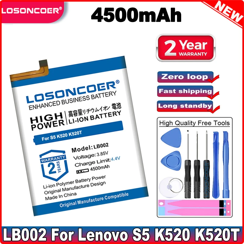 Топ-бренд 100% новый 4500mAh LB002 аккумулятор для Lenovo S5 K520 K520T батареи + Бесплатные