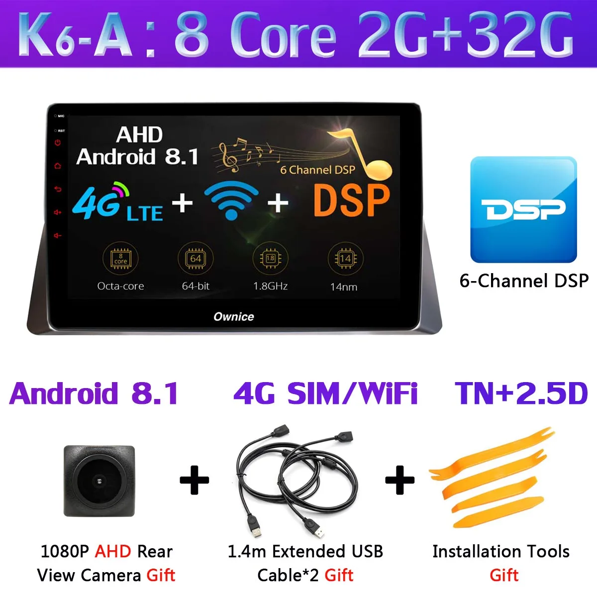 Панорамная камера 360 ° 1 din Android 9,0 8 ядерный 4 Гб+ 64 Гб DSP SPDIF CarPlay Автомобильный gps радио плеер для Honda Accord 8th 2008-2013 - Цвет: K6-A