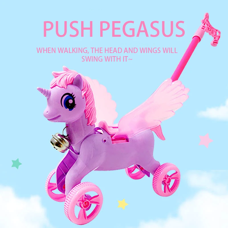 Детский игровой домик-лошадка Pegasus на колесиках с голосовыми эффектами для родителей и детей, средство раннего обучения ходьбе, управляемое ручкой.