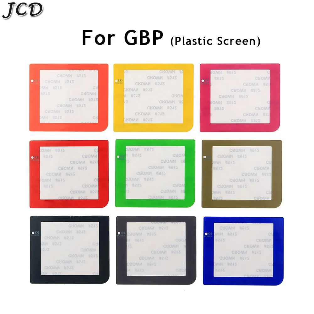 Пластиковая защитная крышка для экрана JCD Gameboy Pocket GBP Защитная