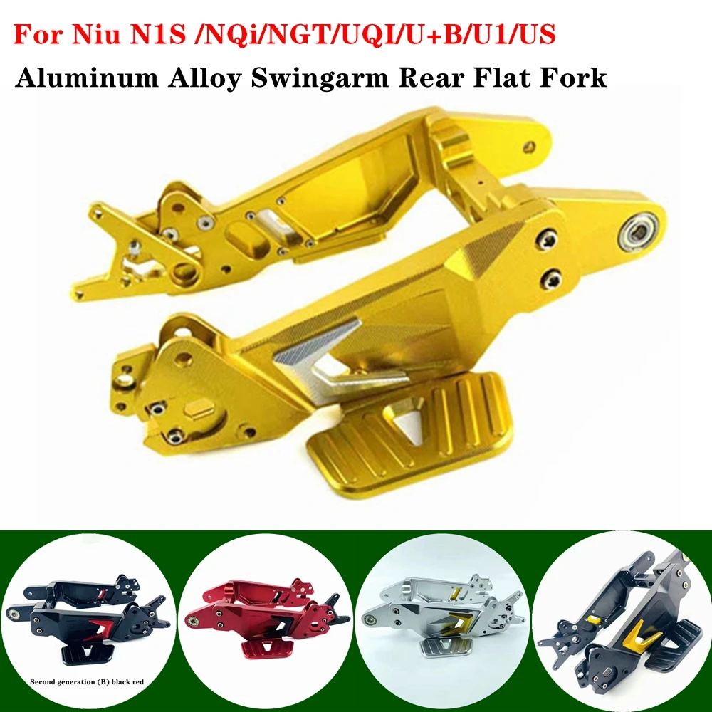 

Niu Electric Scooter Modified Parts CNC Aluminum Swingarm Rear Flat Fork With Foot Pedal For Niu N1S /NQi/NGT/UQI/U+B/U1/US