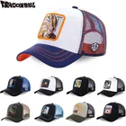 Бейсболка для мужчин и женщин, хлопок, бейсболка в стиле хип-хоп, с мультяшным принтом Драконий жемчуг, сетчатая Кепка для отца, все виды