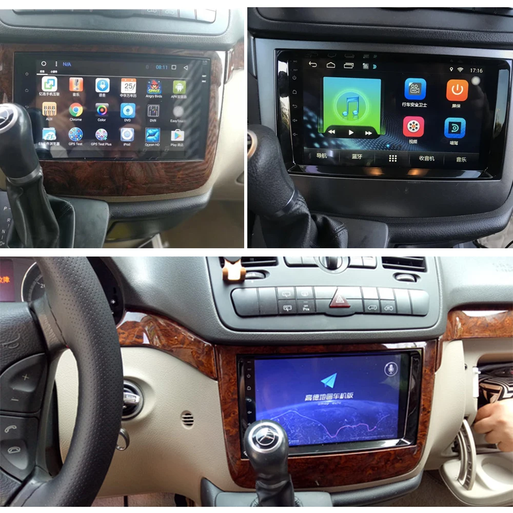 Автомобильный мультимедийный плеер стерео GPS радио навигация Android экран монитор