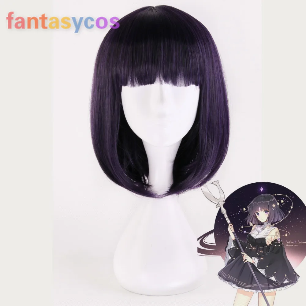 Косплей Tomoe Hotaru из аниме Сейлор Мун Сатурн Микс фиолетовые черные короткие