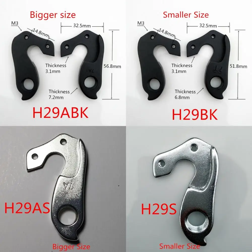 10pcs Wholesale Bicycle rear derailleur hanger For Specialized Tarmac Expert Roubaix Shiv S-Works Amira Long Version mtb dropout |