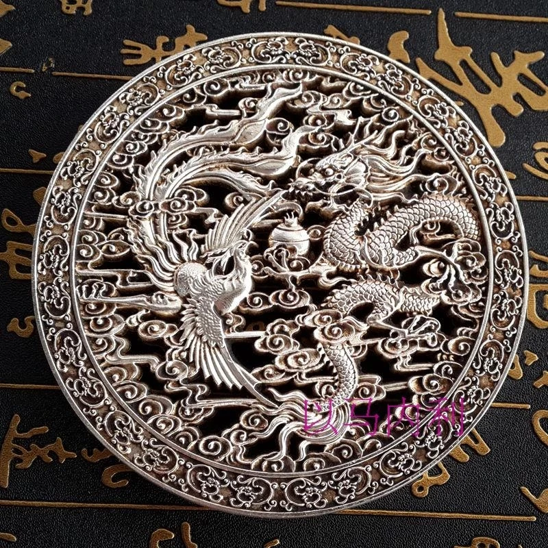 

Exquisite China Collection Tibetan silver round-shape fengshui Dragon and phoenix luck Statue home decoration Plate metal crafts