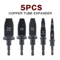 5pcs handle practical copper tube expander manual pipe expanding swaging tools rustproof copper tube drill bits flaring expander