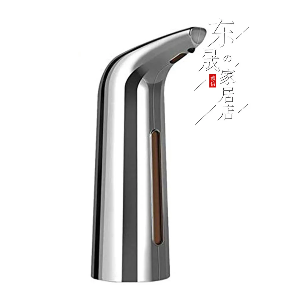 

Electric Inductive Soap Dispenser Battery Automatic Inductive Soap Dispenser Electroplating Mobile Phone Washing