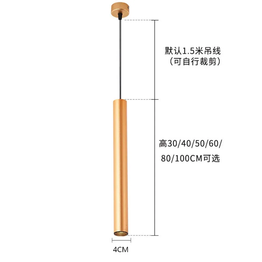 

Nordic Cylindrical Pipe LED Pendant Light Modern Golden Single Head Aluminum Hanging Lamps Simple Long Tube Suspension Lights