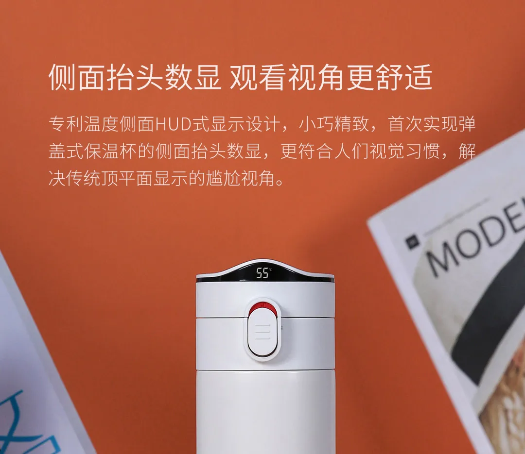Предоплата Xiaomi Youpin 17PIN теплая Звездная чашка с температурным цифровым дисплеем эмалированная глазурь долговечная изоляция 380 мл 3 цвета