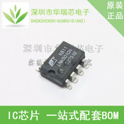 

Original 5pcs/ LNK501GN LNK501G OB3615TJP TNY274G TNY274GN TNY276GN sop7 sop-7