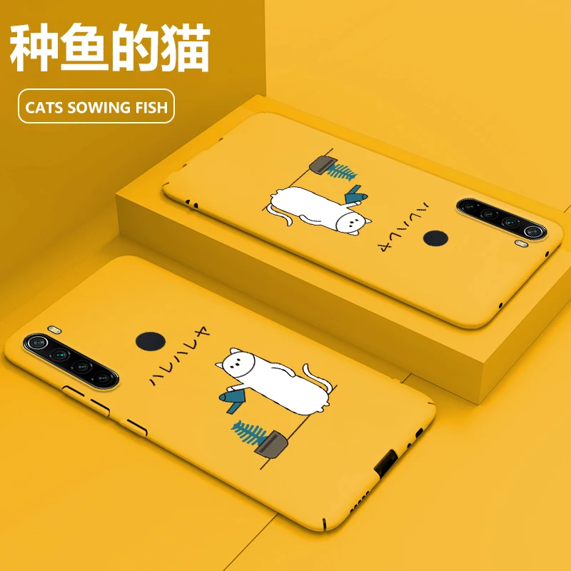Жесткий пластиковый Чехол для Xiaomi Redmi Note 8 Pro global матовый тонкий Противоскользящий