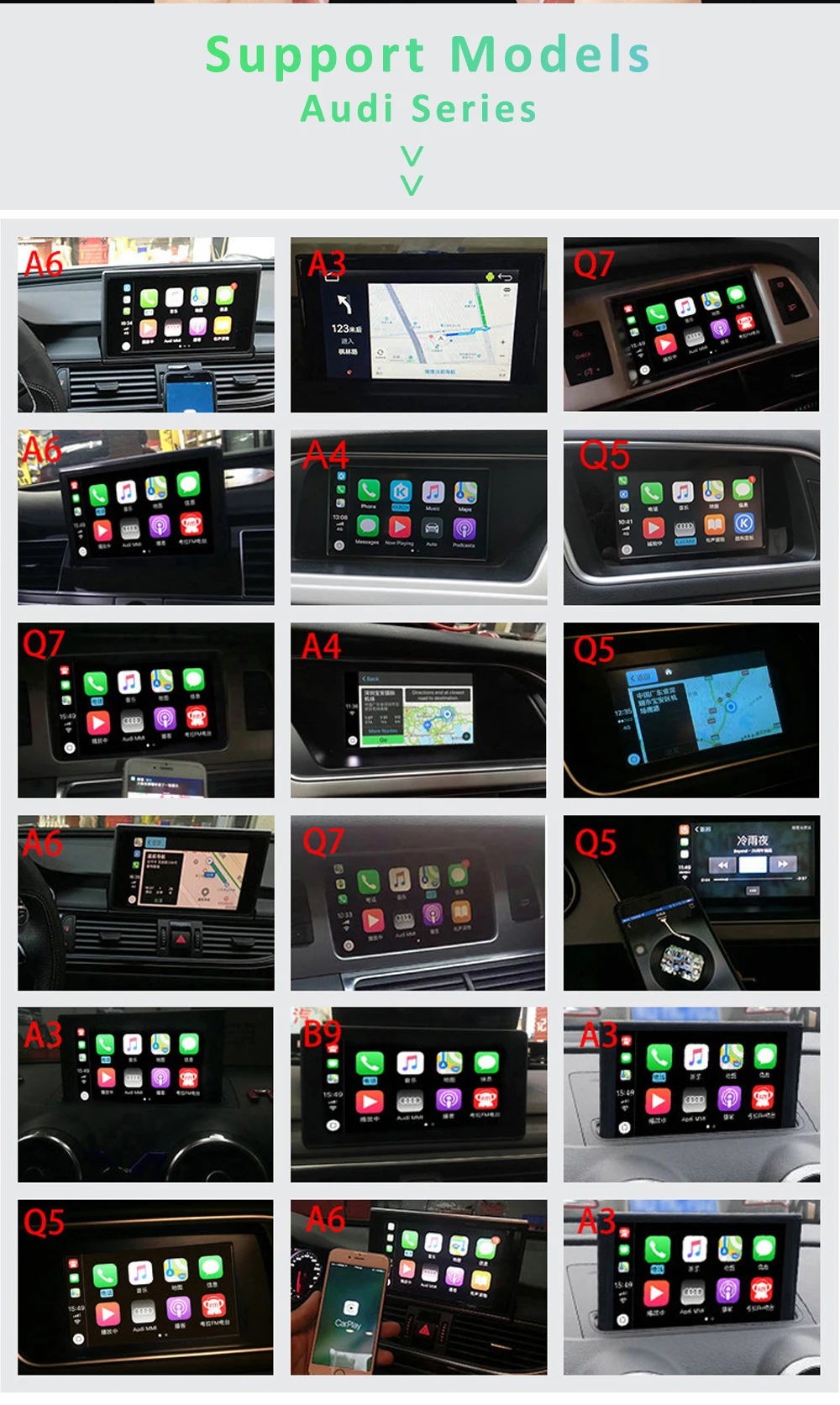 Aftermarket беспроводной Apple Carplay и Android Авто решение для Audi Q5 A4 A5 A6 A7 Q7 A3 Q3 B9 A8MMI с обратной камерой
