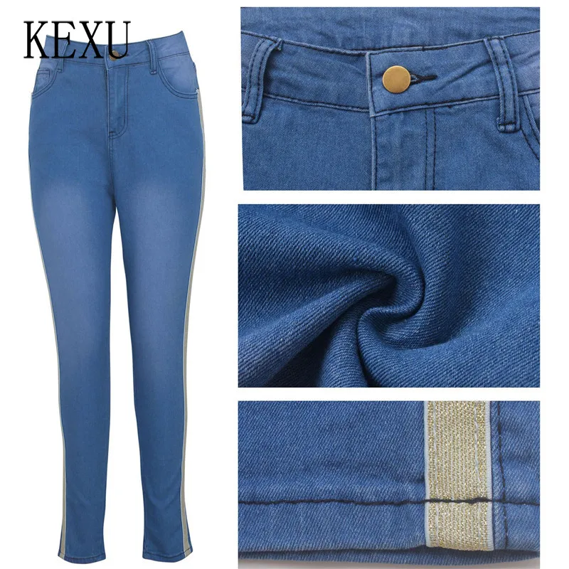 

KEXU Office Lady Skinny Jeans Elastic Stretchy Washed Elegant Side Stripped Denim Slimming Fit Full Length Woman Pencil Pants