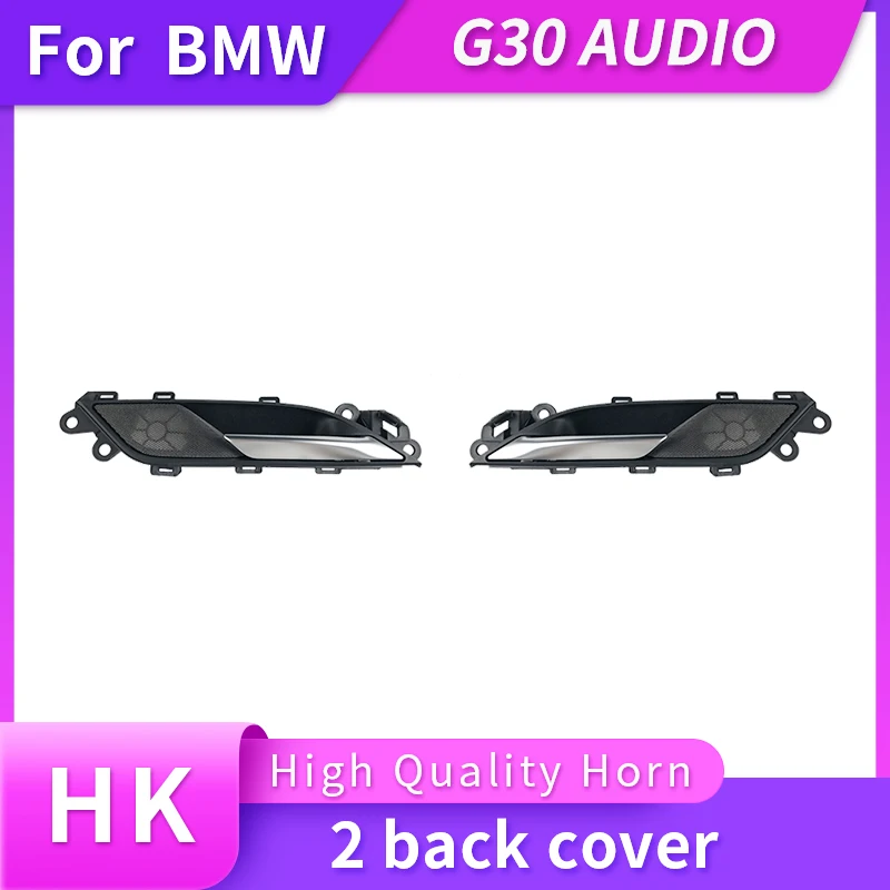 

Автомобильный Динамик для BMW G30 G31, подключи и работай, Cent динамик, дверной громкоговоритель, сабвуфер сиденья, обновленный гудок HK, усилитель мощности DSP