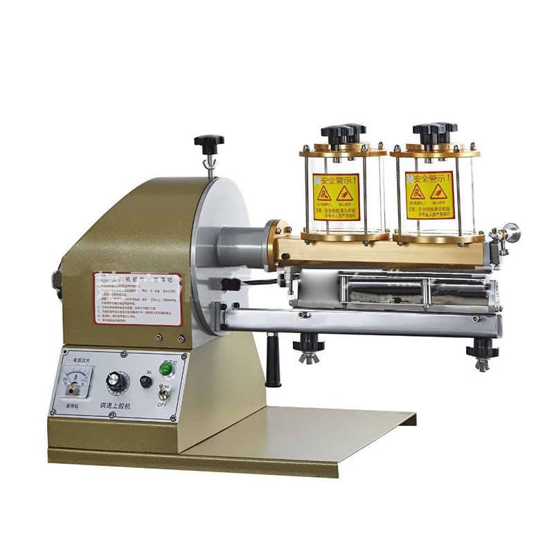 Машина для желтого клея машина нанесения на стельки верхнюю часть регулировки