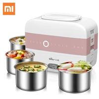xiaomi electric lunch heating box meals portable electric multi cooker rice cooker food container warmer euauukus plug 220v