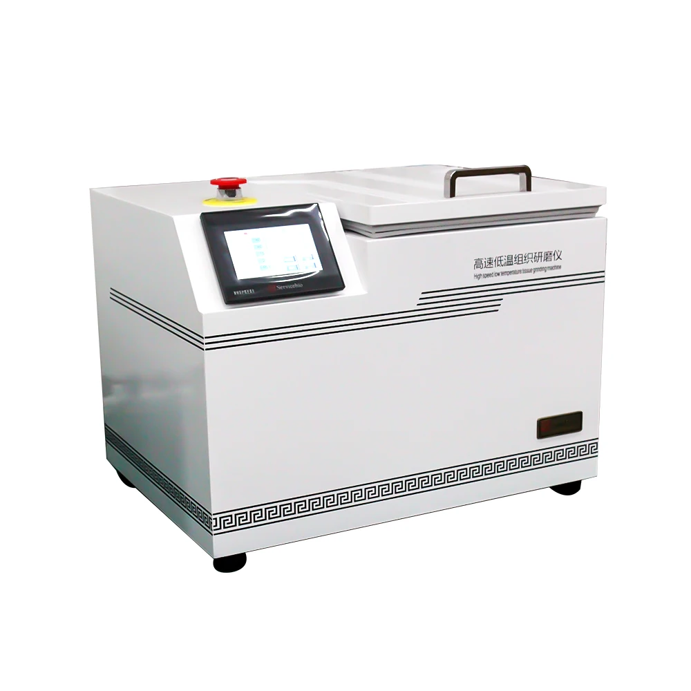 

Laboratory lab Ultrasonic Biological Tissue Homogenizer