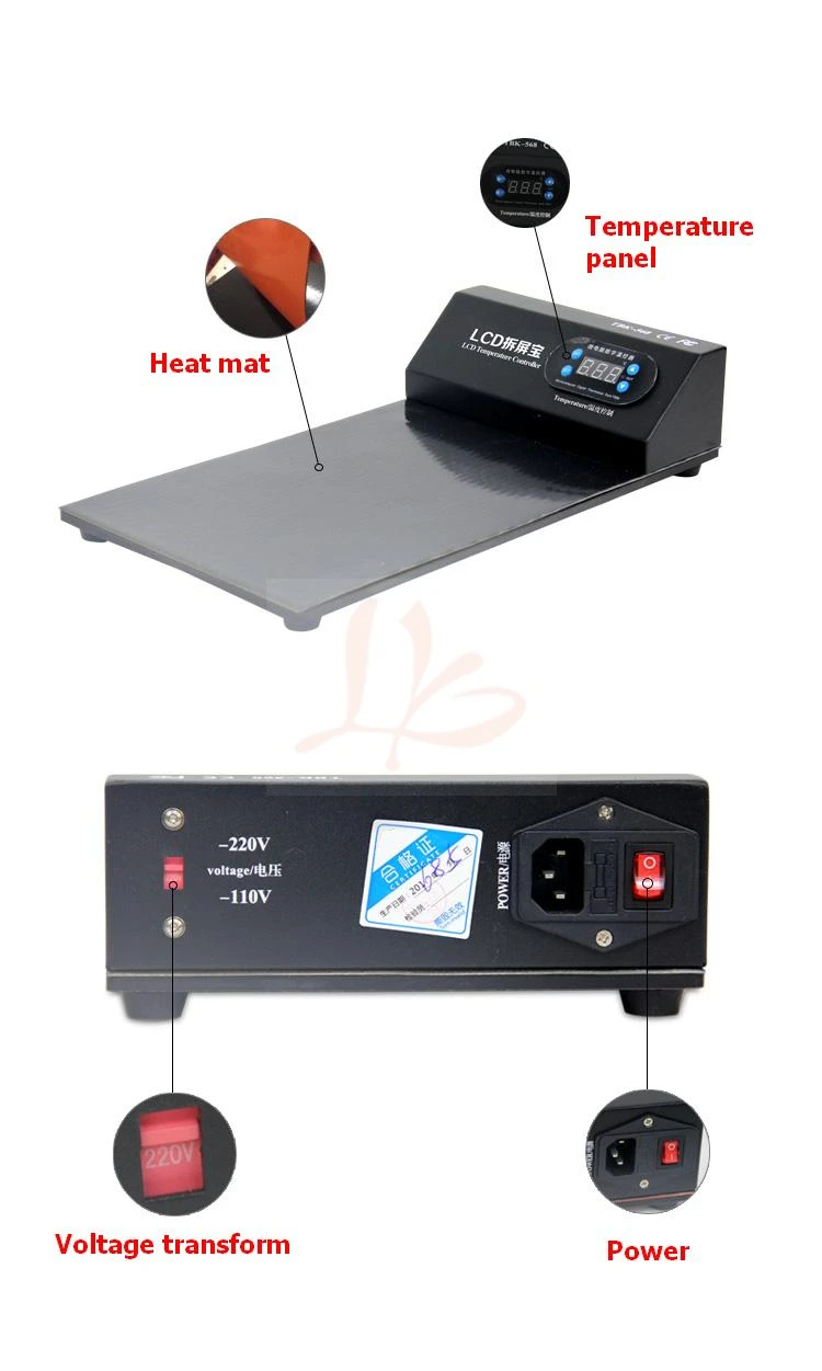 LY 668 LCD Separating Mobile Phone Repair Equipment Preheater helper | Инструменты