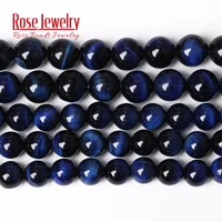 5a quality natural stone blue lapis lazuli tiger eye agates beads round loose beads 15 strand 4 6 8 10 12 mm for jewelry making