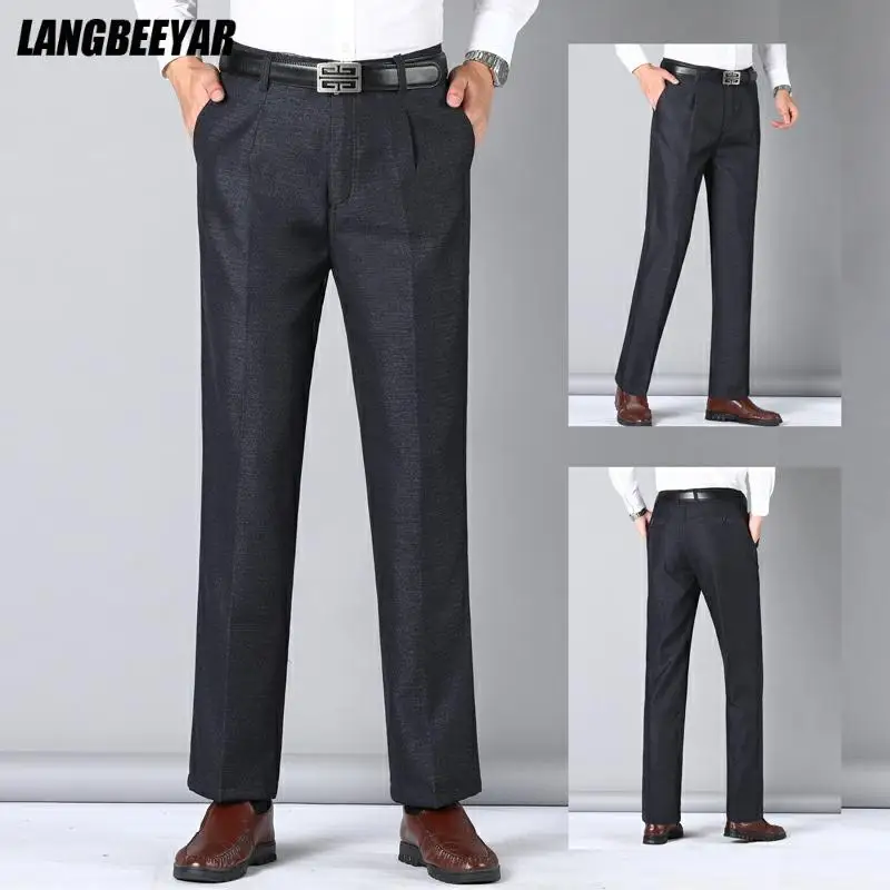 

Top Quality New Brand Casual Fashion Classic Relax Fit Long Mens Pants Fashions Business Office Wear Trousers Men Clothing