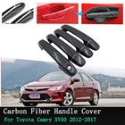 Крышка ручки двери для Toyota Camry XV50 Daihatsu Altis Aurion 4 двери 2012 2013 2014  2017