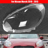 car headlight lens for nissan march 2010 2011 2012 2013 2014 2015 car headlamp lens replacement auto shell cover