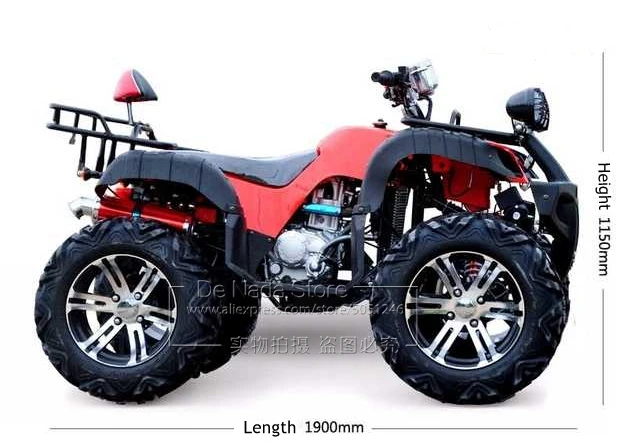 Взрослые подростки, играющие в гонки, mtb мотоциклы, газовый двигатель, велосипед, автомобиль, велосипед, бензиновый квадроцикл, спортивный Квадроцикл с запасной шиной