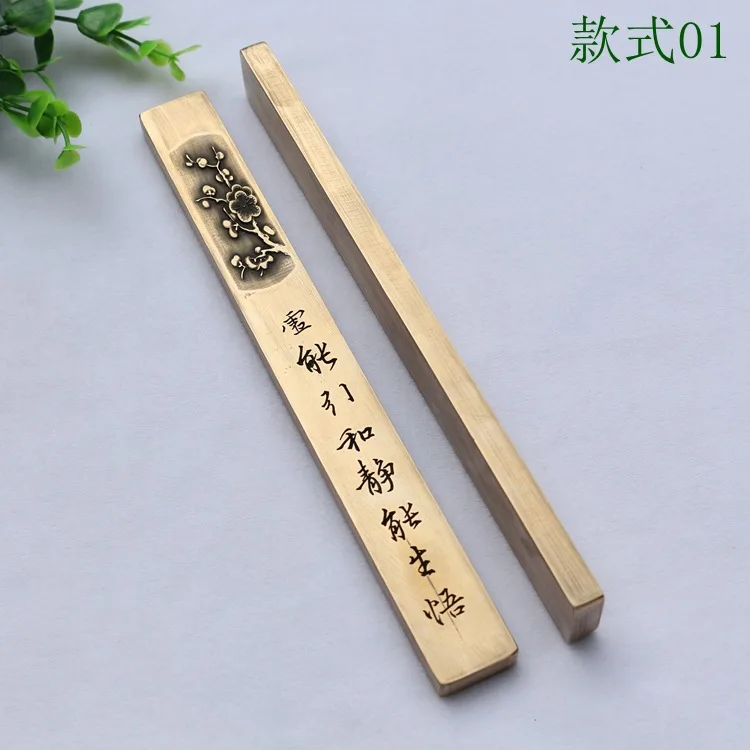 

LAOJUNLU Brass Paperweight Large Copper Ruler Multiple Styles, style 1