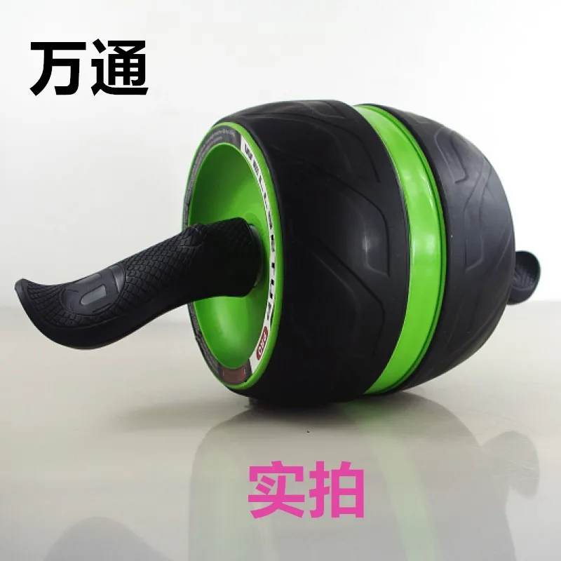 

Power Roller Fitness Rocket ABS round Fitness Equipment Automatic rebound abdominal wheel Thin Waist ABS Sports Leg Master