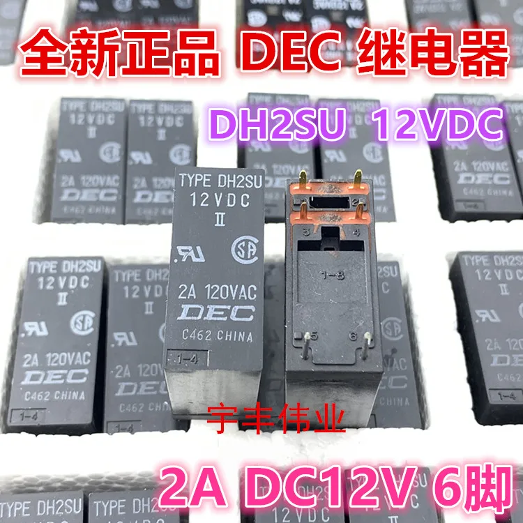 10 шт./лот типа DH2SU 12VDC DEC 2A 12V 120VAC 6|Замыкатели| |