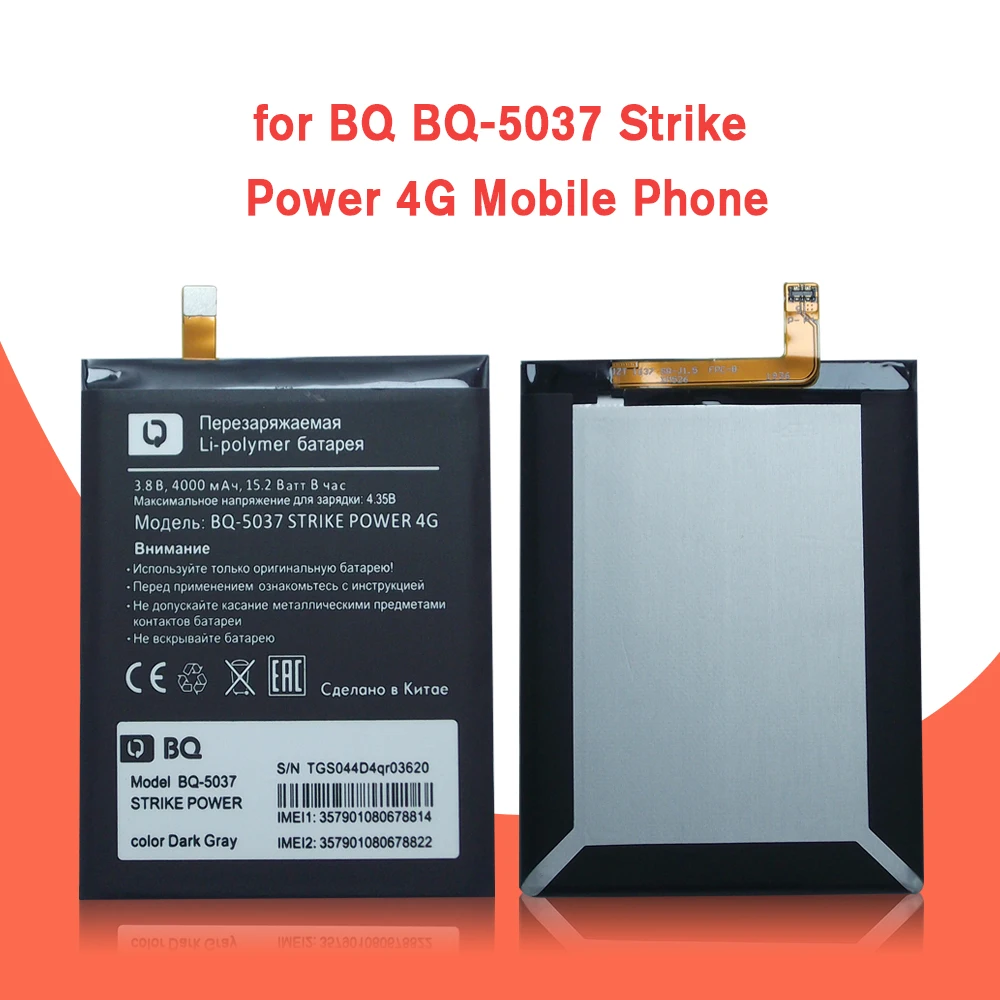Новинка 4000 мАч BQ 5037 запасной аккумулятор для Strike Power 4G Мобильный телефон батареи +