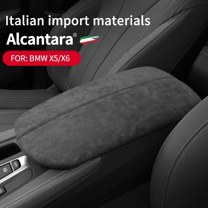 Alcantara for the old BMW X5 special armrest box cover flip fur all-inclusive x6 central control storage box set modification