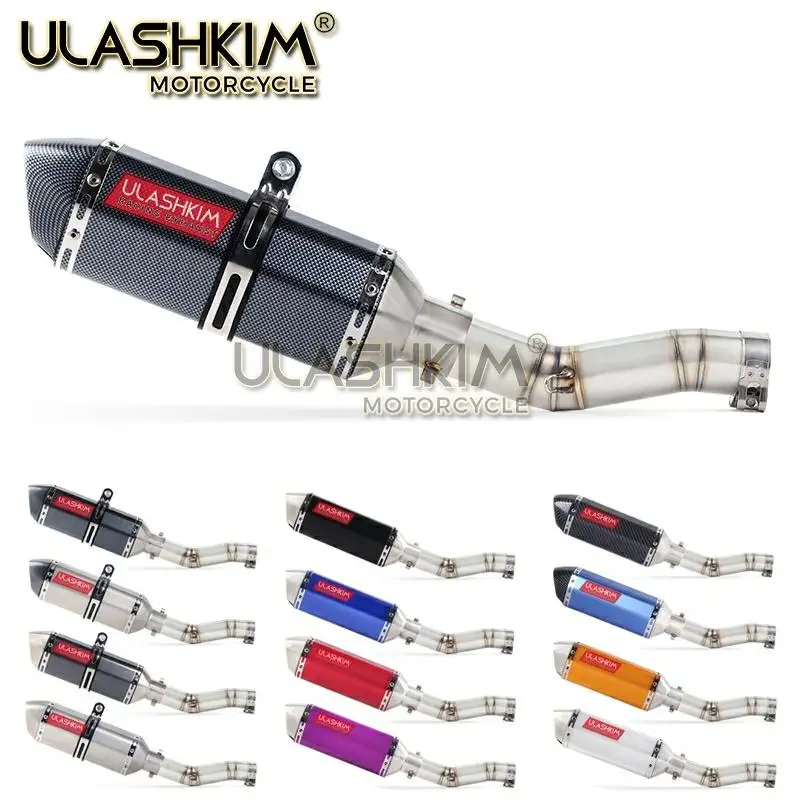 Мотоцикл Полная выхлопная средняя труба без шнуровки для Suzuki GSXR600 Gsxr700 Gsxr750 K7 GSX R700