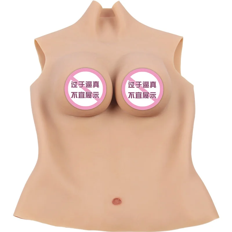 C/D Cup Breast Real Touch Imitation Breasts Pseudo Mother Cross-dressing Bust Fake Breast Silicone Breast FormTransformation