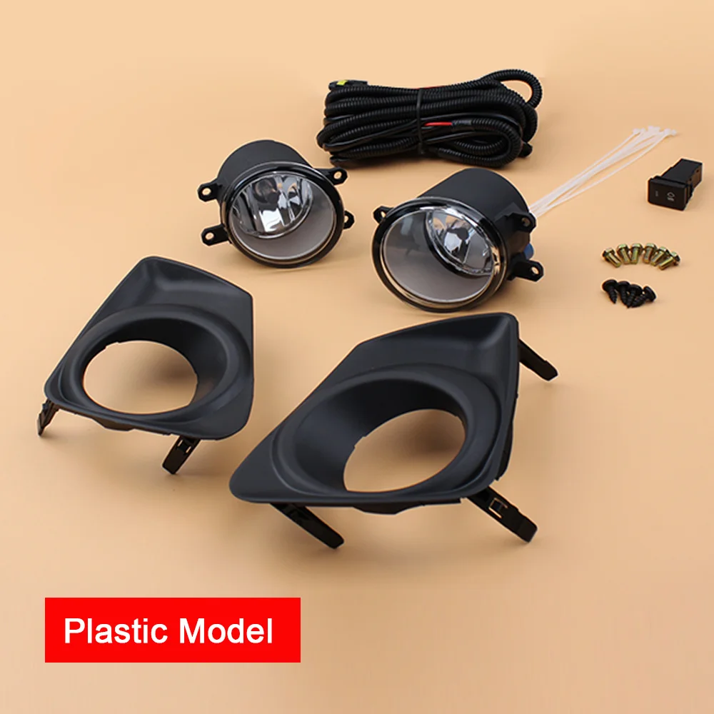 1 пара 12V передние противотуманные фары светильник в сборе с проводом реле и