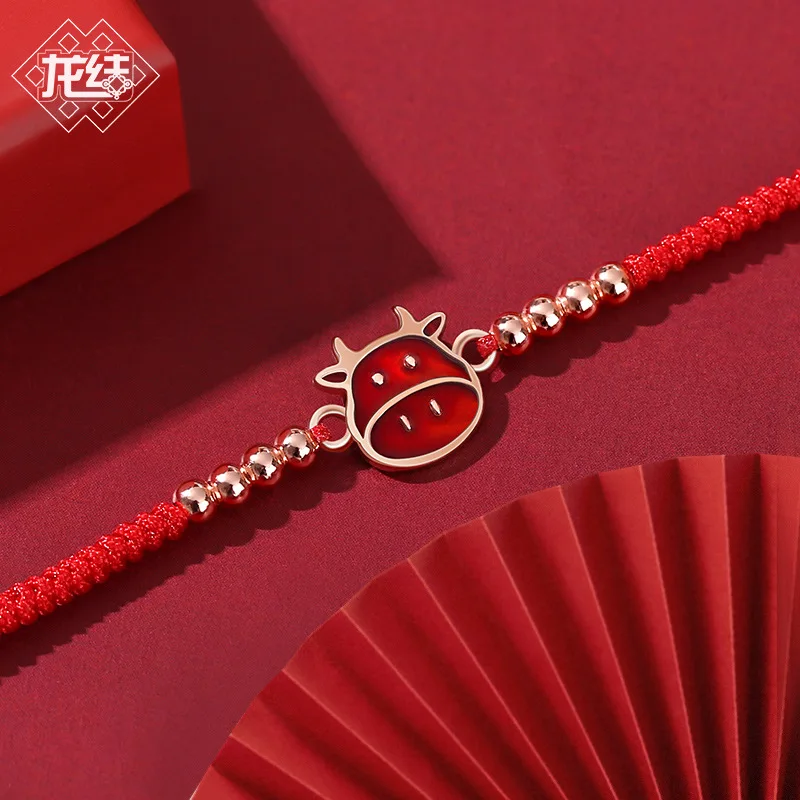 

New Chinese Style 12 Zodiac Thermochromic Bracelet Hand-woven Zodiac Year Red Rope Female and Male Hand Rope