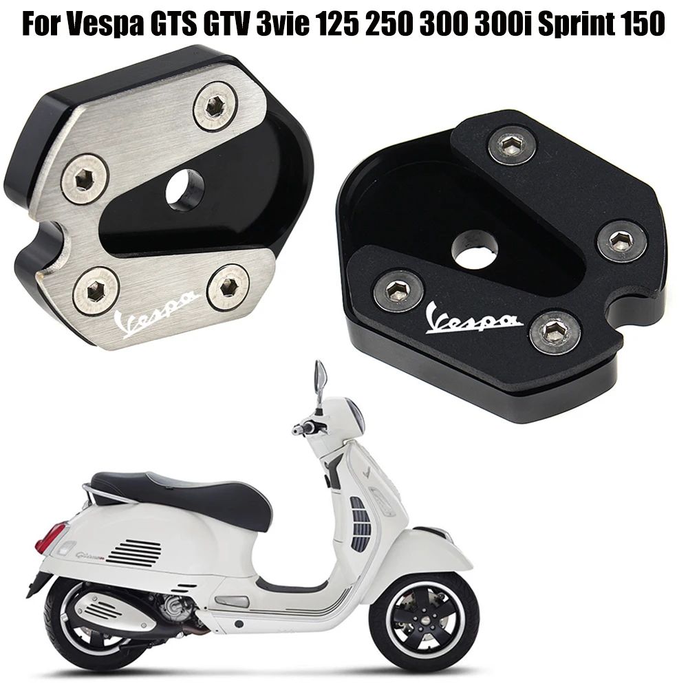 

Подставка для мотоцикла с подножкой, боковая подставка, увеличивающая удлинитель, опорная пластина для Vespa GTV GTS 3Vie 125 250 300 GTS300 Sprint 150