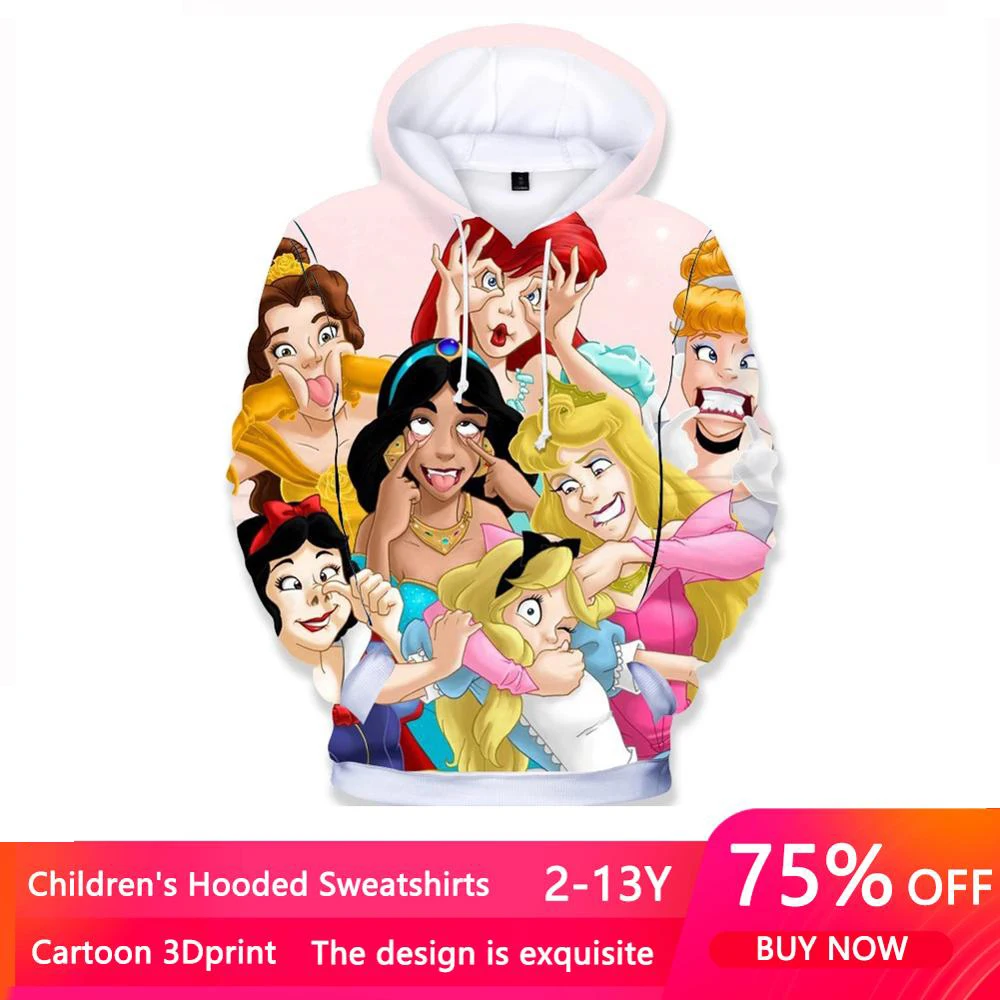 Толстовка с капюшоном для мальчиков и девочек Детский свитшот длинным рукавом